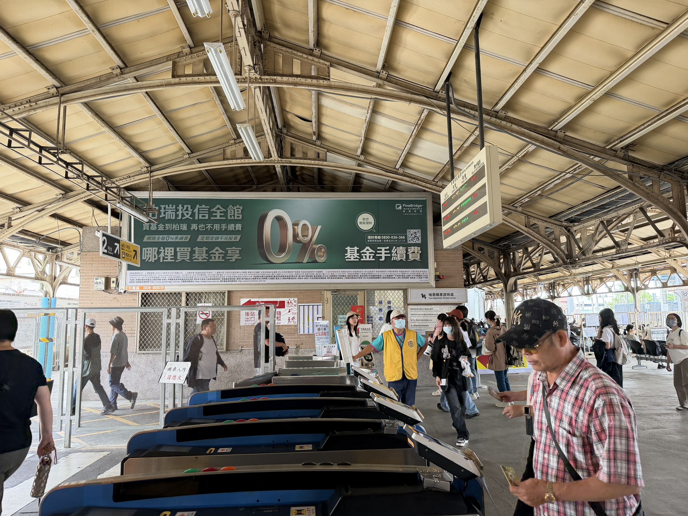 台鐵廣告、車站燈箱與嘉義車站廣告上刊實際案例圖片